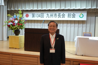 写真：総会会場の様子