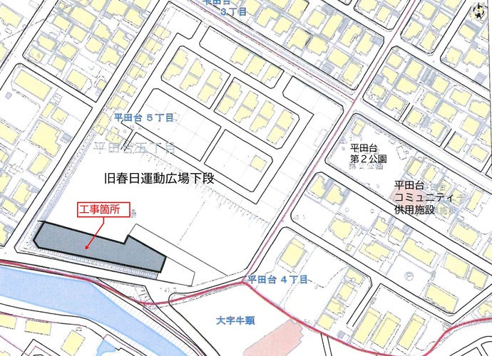 工事箇所