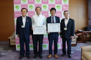 写真：記念撮影の様子