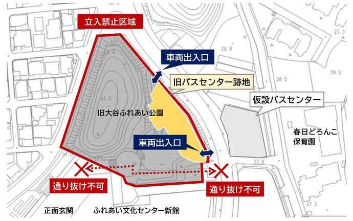 立入禁止区域