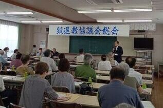 写真:筑退教定期総会での市長あいさつの様子
