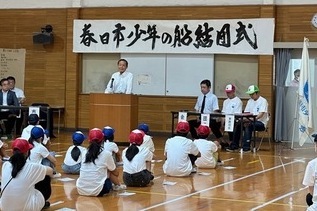 写真：市長あいさつの様子