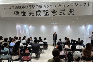 写真：市長あいさつの様子