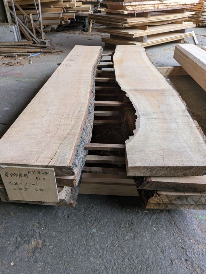 粗製材の様子