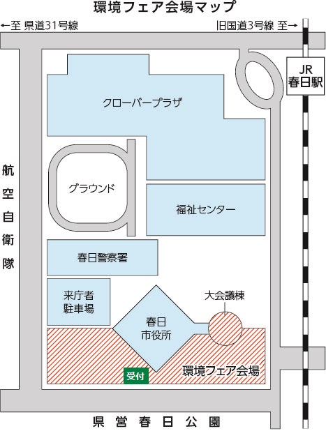マップ