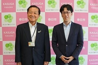 写真：記念撮影の様子