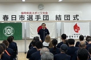 写真：市長あいさつの様子