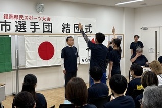 写真：選手宣誓の様子