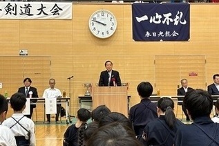 写真:市長あいさつの様子