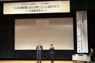 写真:市長あいさつの様子