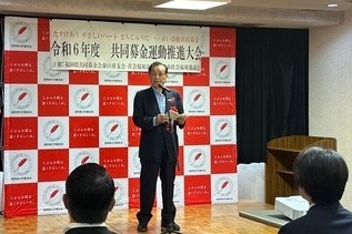 写真:市長あいさつの様子