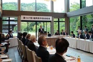 写真:市長あいさつの様子