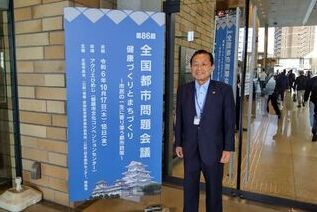 写真:記念撮影の様子