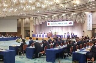 写真：総会会場の様子