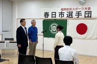 写真:選手宣誓の様子