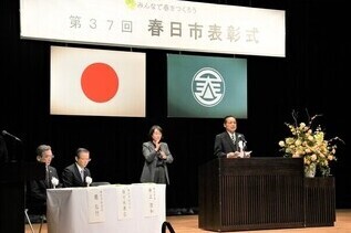 写真:市長あいさつの様子