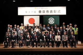 写真:記念撮影の様子