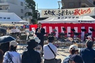 写真:上白水地区秋祭りでの市長あいさつの様子