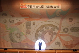 写真:市長あいさつの様子