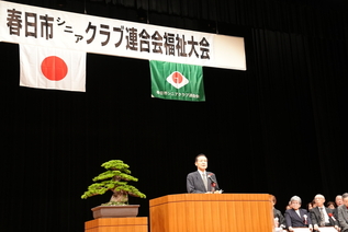 写真:市長あいさつの様子
