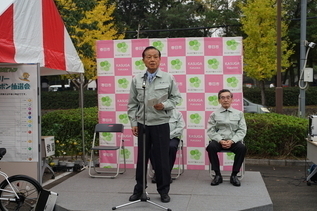 写真:市長あいさつの様子