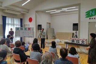 写真:須玖北祭閉会式の様子