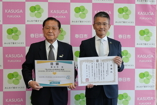 写真:記念撮影の様子