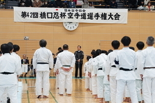 写真：市長あいさつの様子
