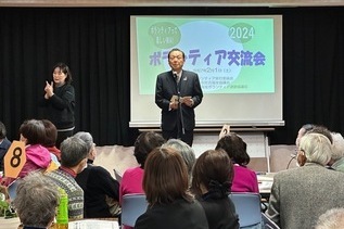 写真:市長あいさつの様子