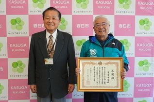 写真：記念撮影の様子