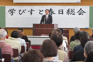 写真：市長あいさつの様子