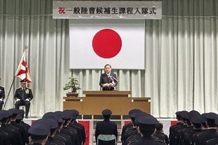 写真:市長あいさつの様子