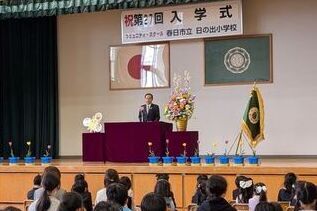 写真:市長あいさつの様子