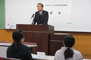 写真:市長あいさつの様子
