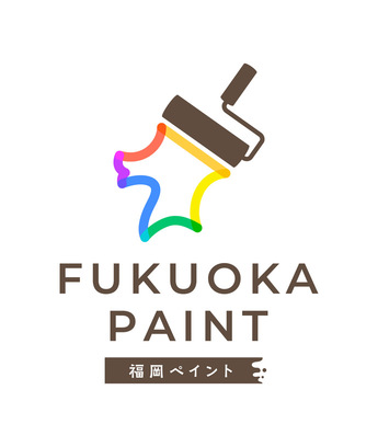 福岡ペイントのロゴ画像