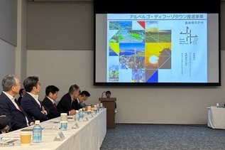 写真:意見交換会の様子