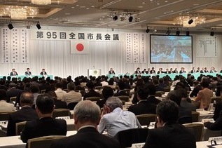 写真：総会会場の様子