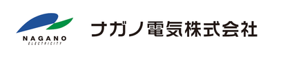 バナー：ナガノ電気株式会社へのリンク（外部リンク・新しいウインドウで開きます）