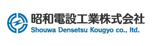 バナー：昭和電設工業株式会社へのリンク（外部リンク・新しいウインドウで開きます）
