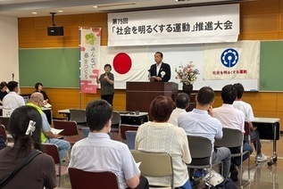 写真:市長あいさつの様子