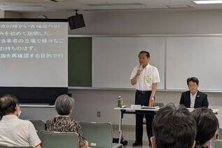写真：市長あいさつの様子