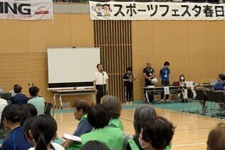 写真：市長あいさつの様子
