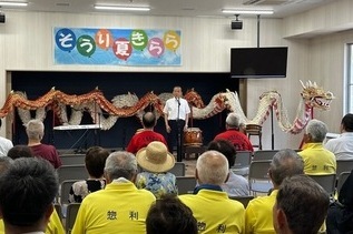写真：市長あいさつの様子