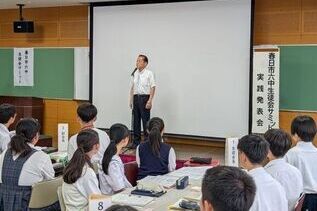 写真：市長あいさつの様子
