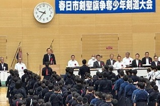 写真:市長あいさつの様子
