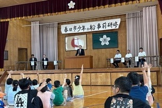 写真:市長あいさつの様子