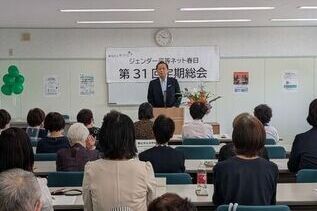 写真：市長あいさつの様子