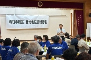 写真:市長あいさつの様子