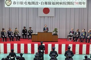 写真:市長あいさつの様子