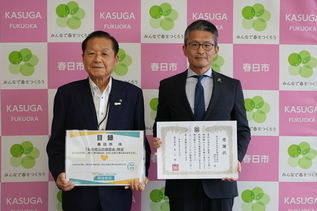 写真：記念撮影の様子